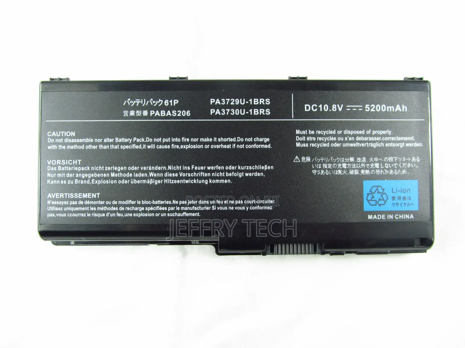 Toshiba Qosmio X500 X505 Pa3729u-1bas Pa3729u-1brs Pa3730u-1