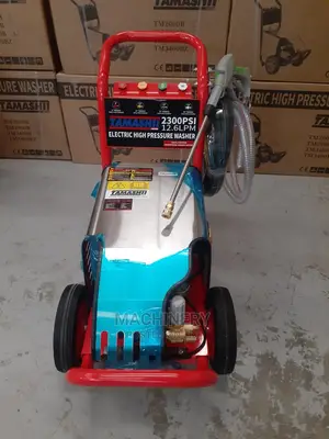 Car Wash Machine Tamashi