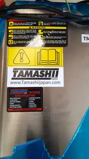 4200psi Electric Pressure Washer Machine