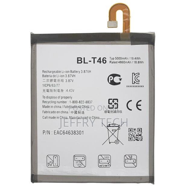 BL-T46 Replacement Battery for LG V60 Thinq 5G LM-V600AM Hig - main view