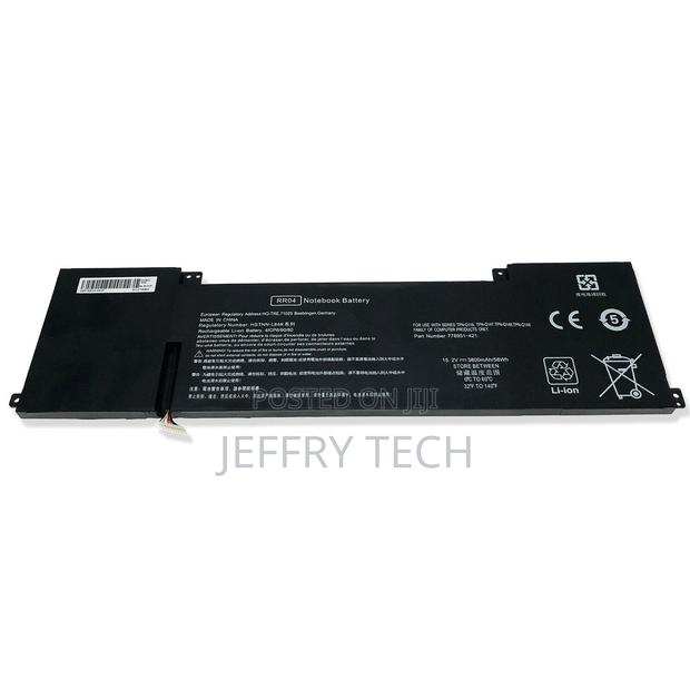 Battery for HP Omen 15-5001na 15-5012tx 15-5014tx 15-5016tx