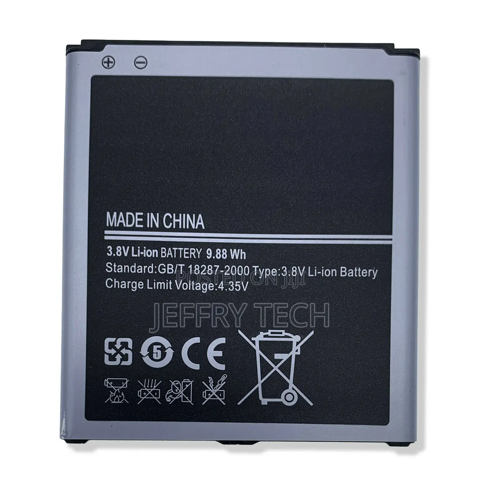 Replacement Battery for Samsung Galaxy S IV S 4 I9500 I9505