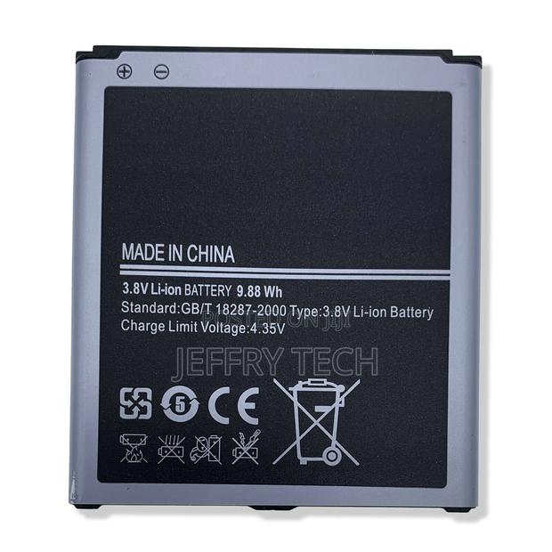 Replacement Battery for Samsung Galaxy S IV S 4 I9500 I9505