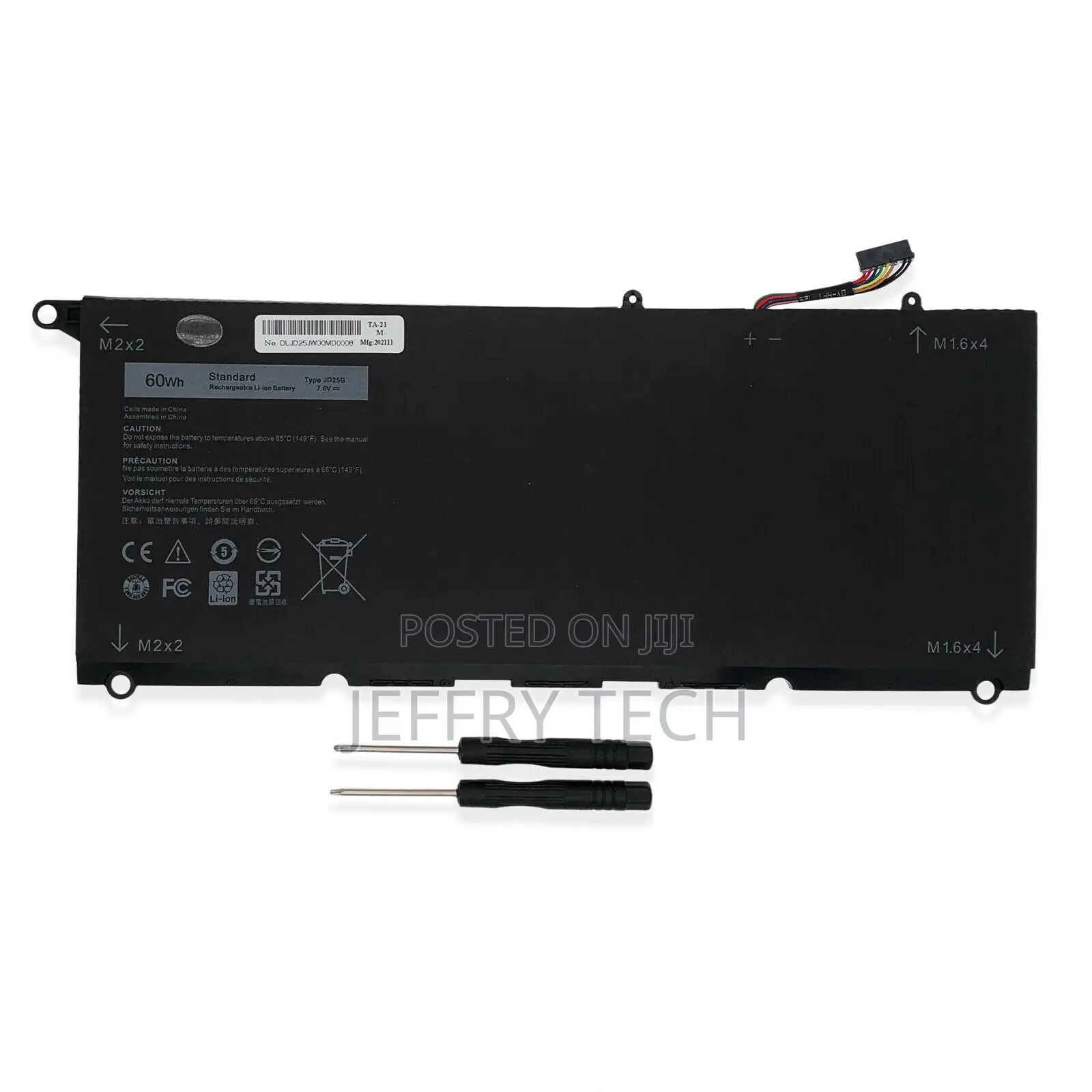 Battery for Dell XPS 13 (9343) (9350) Laptop JD25G 90V7W JH