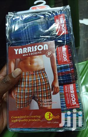 Men Boxers - main view