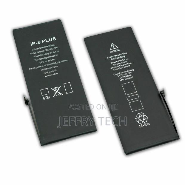 Replacement Internal Battery for iPhone 6 Plus - main view