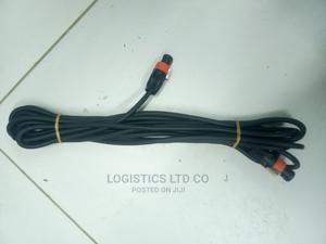 Speakon Speaker Cable 2.5 - main view