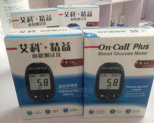 On Call Plus Machine - thumbnail 2