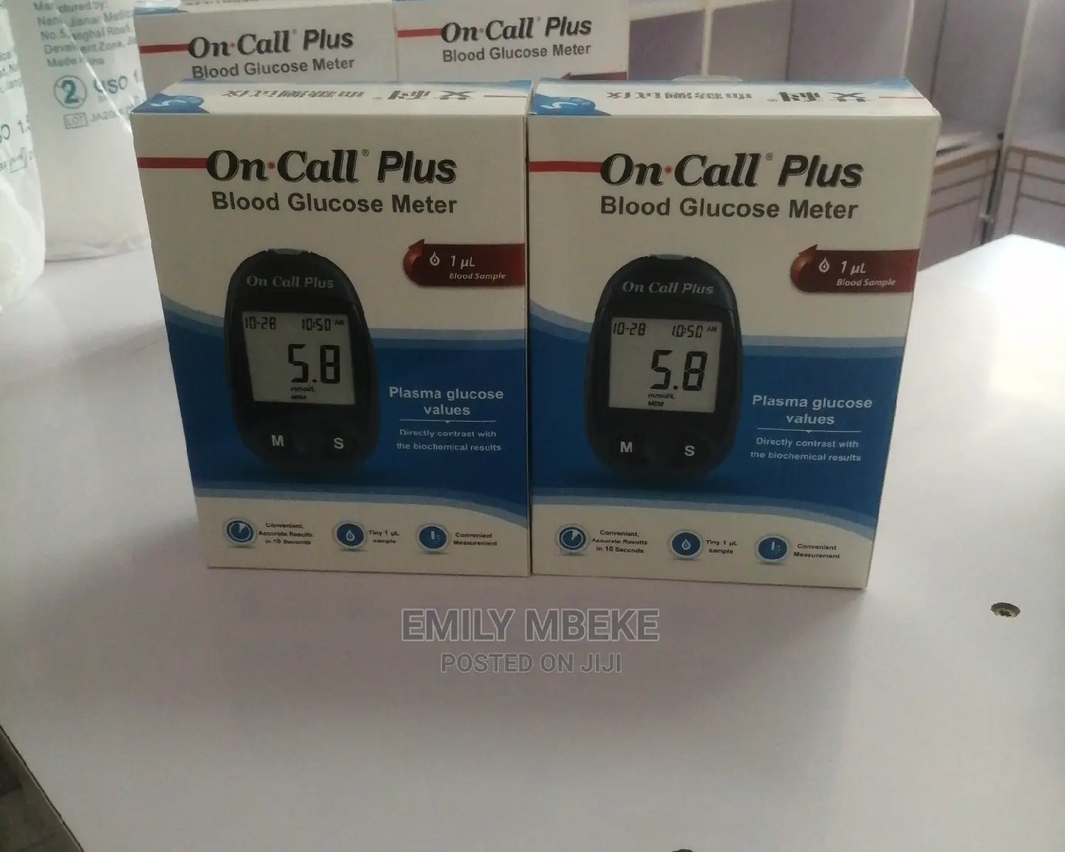 On Call Plus Machine