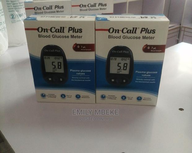 On Call Plus Machine - thumbnail 3
