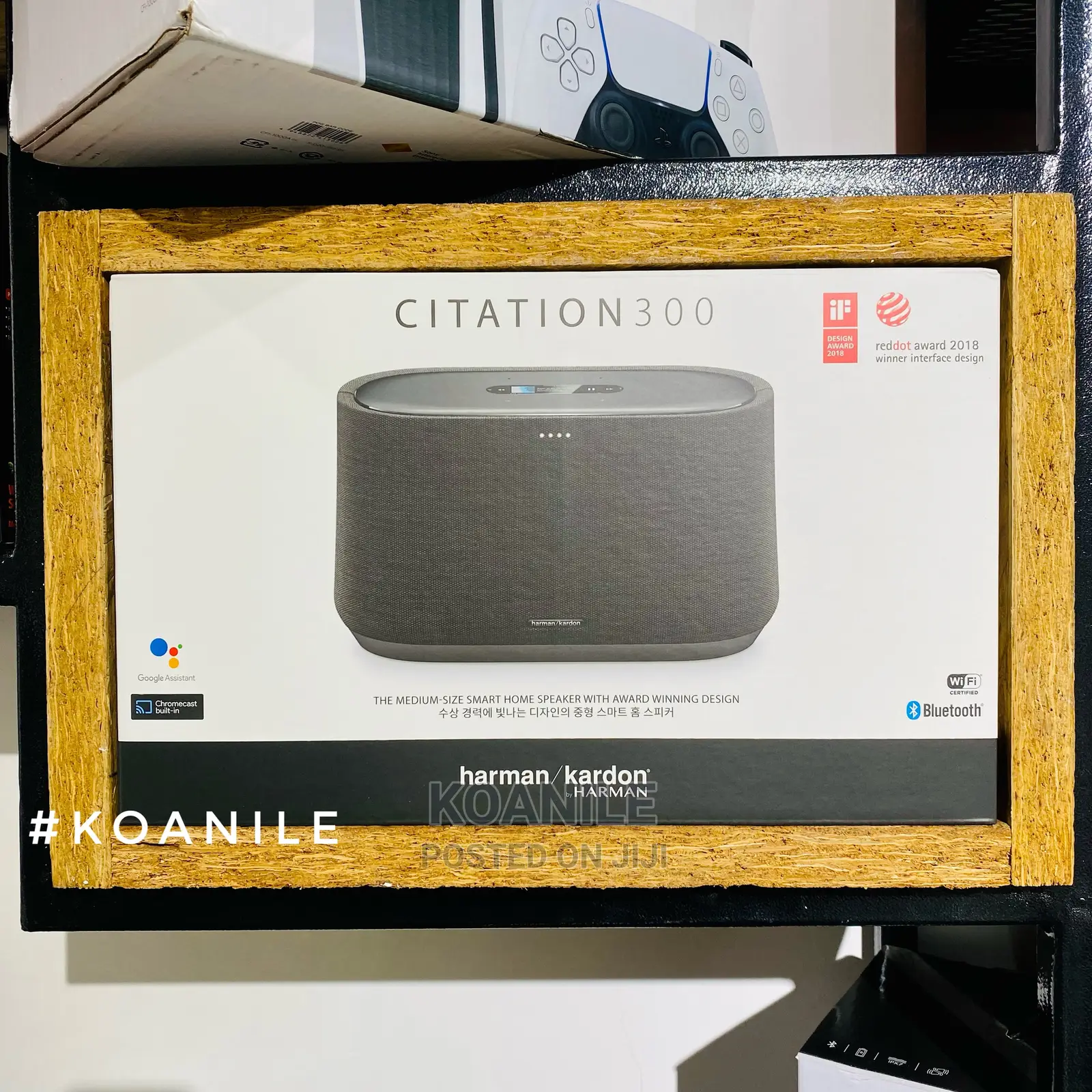 Harman Kardon Citation 300 in Nairobi Central Audio & Music Equipment