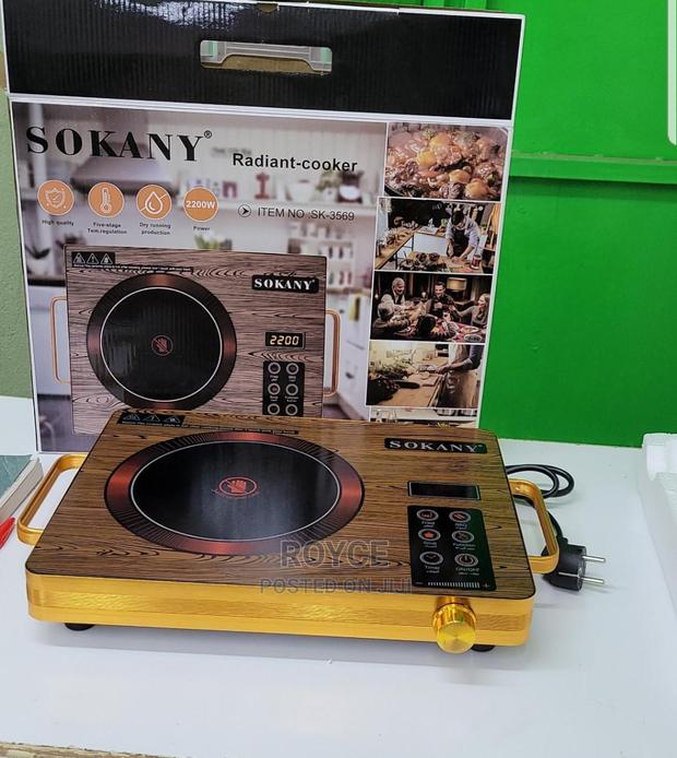 Single Plate Halogen Induction (Electric) Cooker - main view