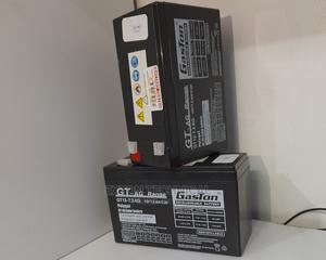 Excellent Solar Batteries - main view