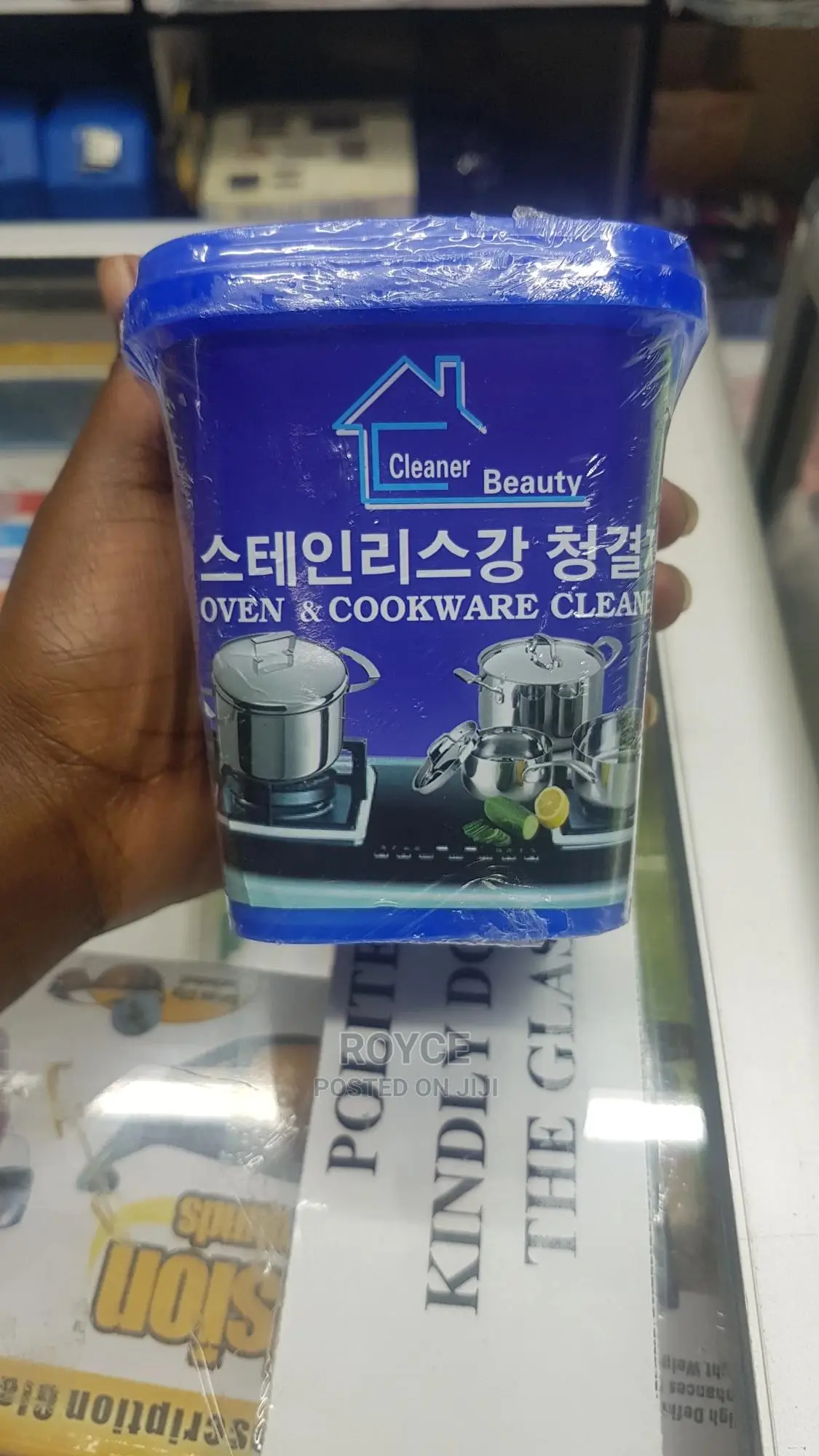 All Purpose Cleaning Paste