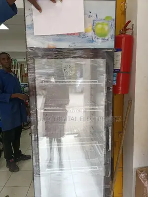 Showcase Fridge 258L