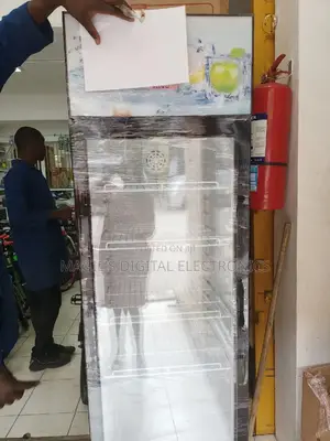 Showcase Fridge 258L