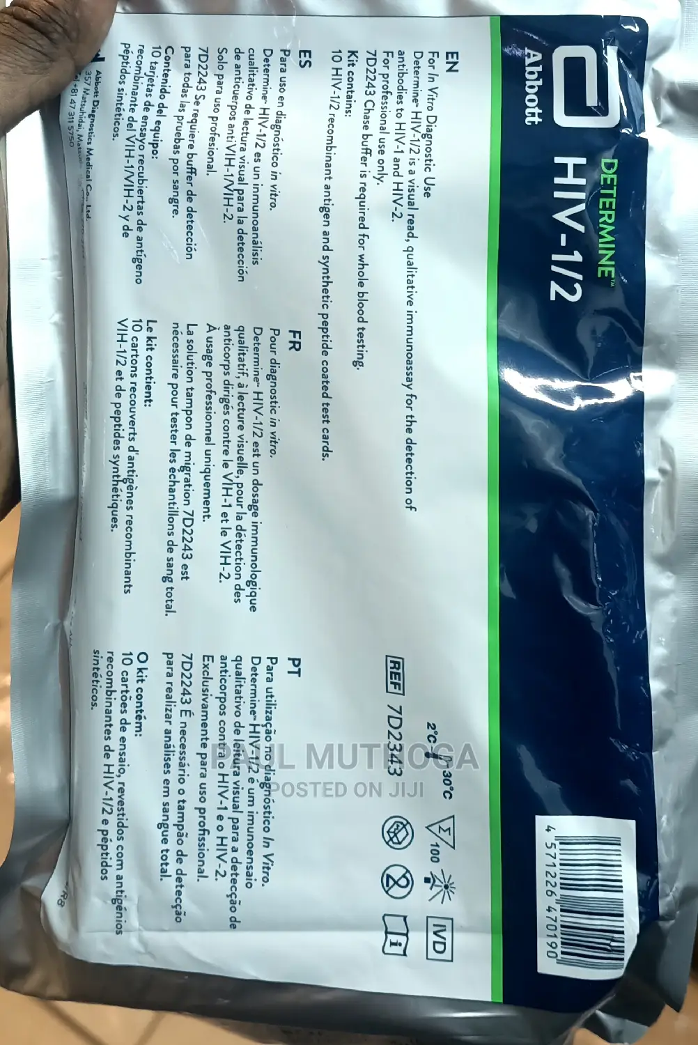 Hiv Determine