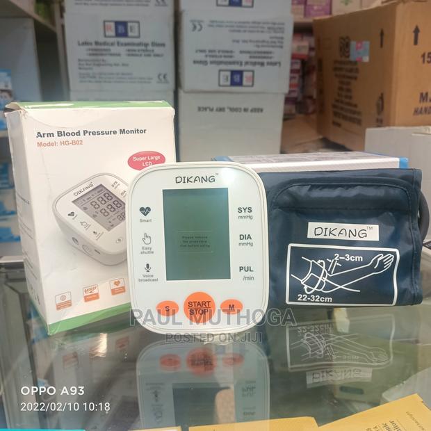 BP Monitor - main view