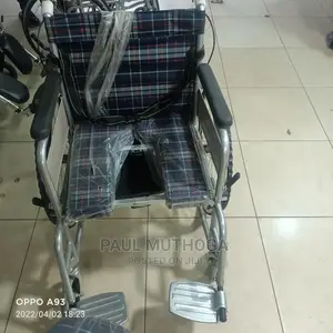 Commode Chair