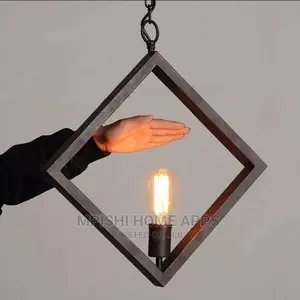 Square Pendant Light