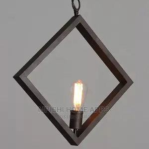 Square Pendant Light