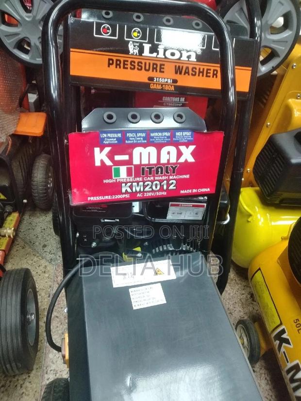 Electric Car Wash Machine - main view