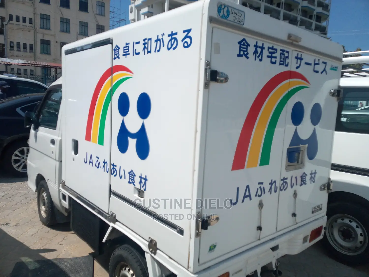Daihatsu Hijet Refrigrator Truck