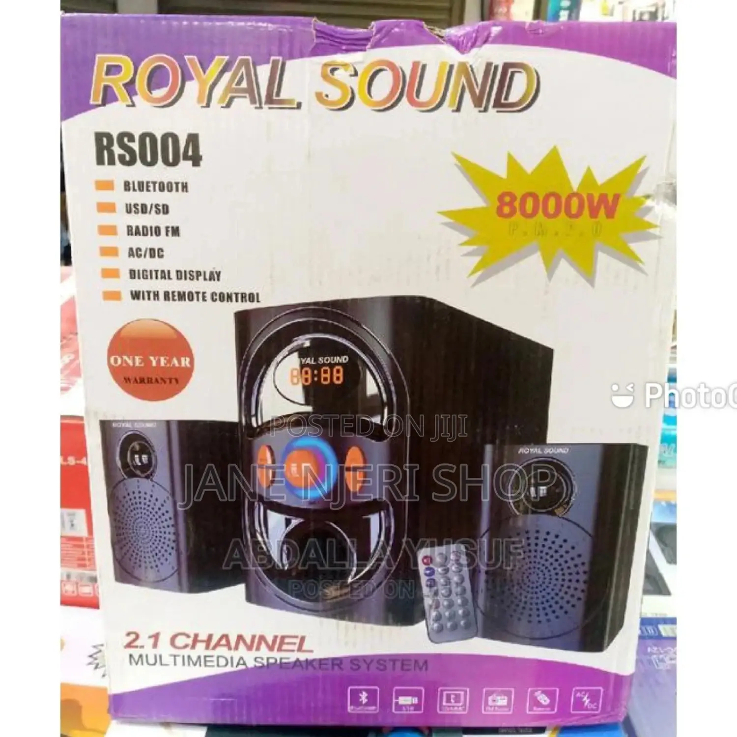 2.1 Royal Sound Subwoofer