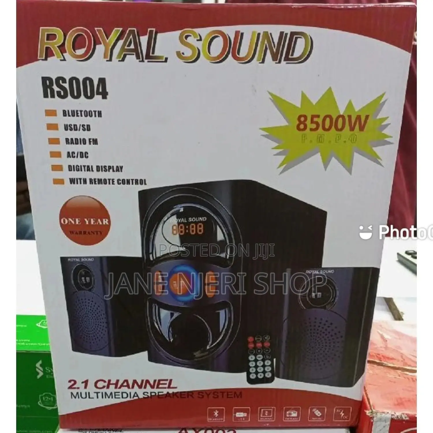 2.1 Subwoofer