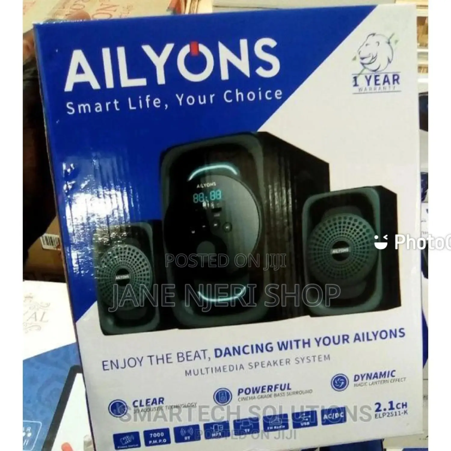 2.1 Allyon Subwoofer