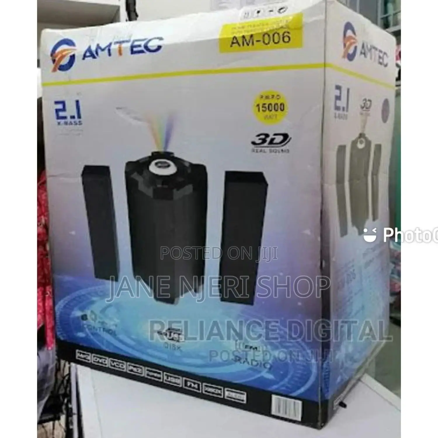 Home Theater Amtec