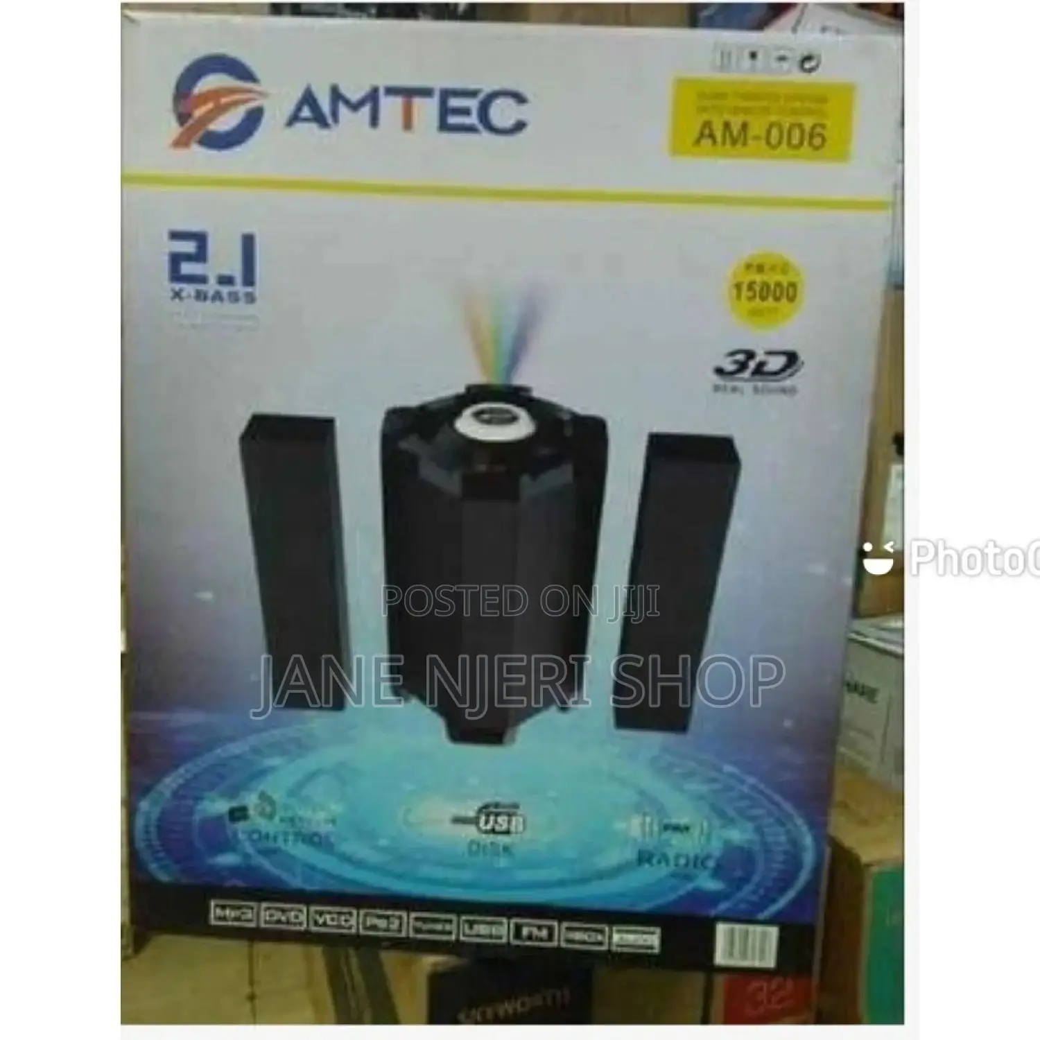 AM 006 2.1 X Bass Amtec