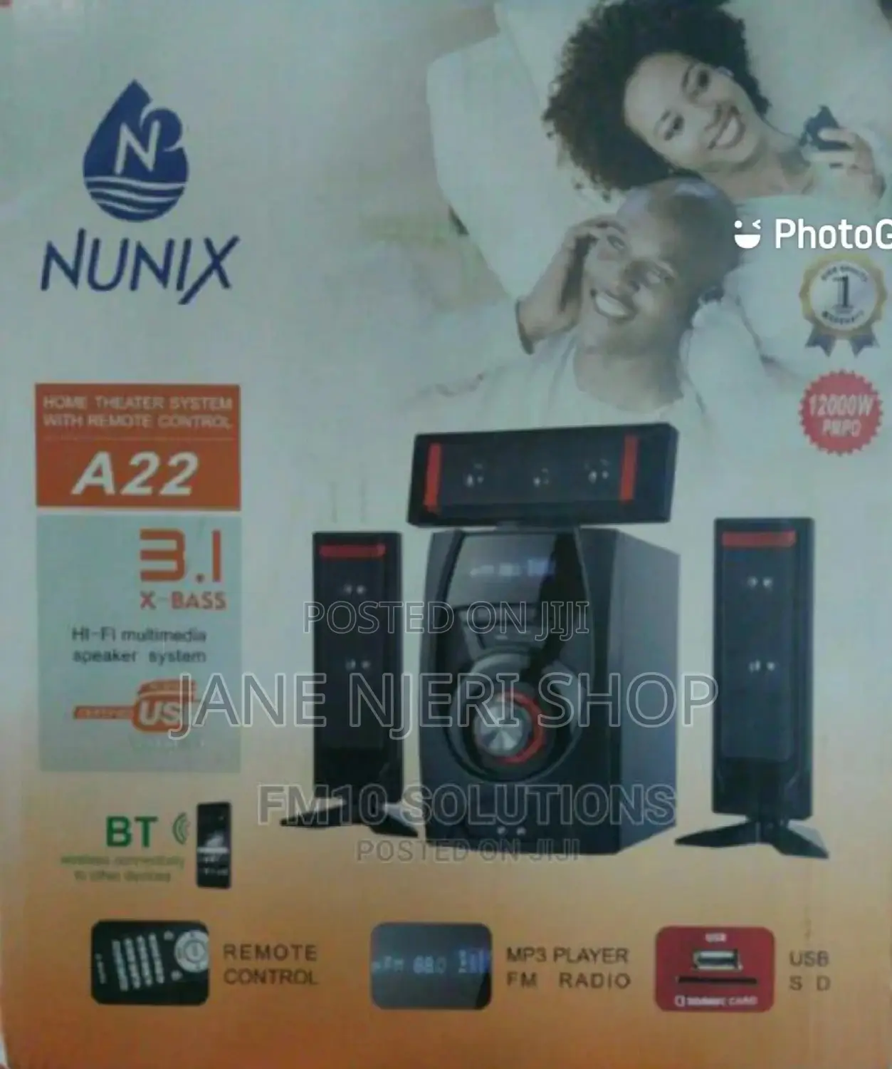 Nunix A22 Subwoofer