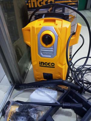 Car Washing Machine - main view