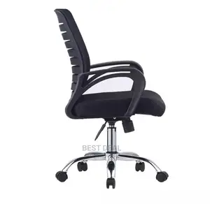 Mesh Chair