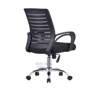 Mesh Chair