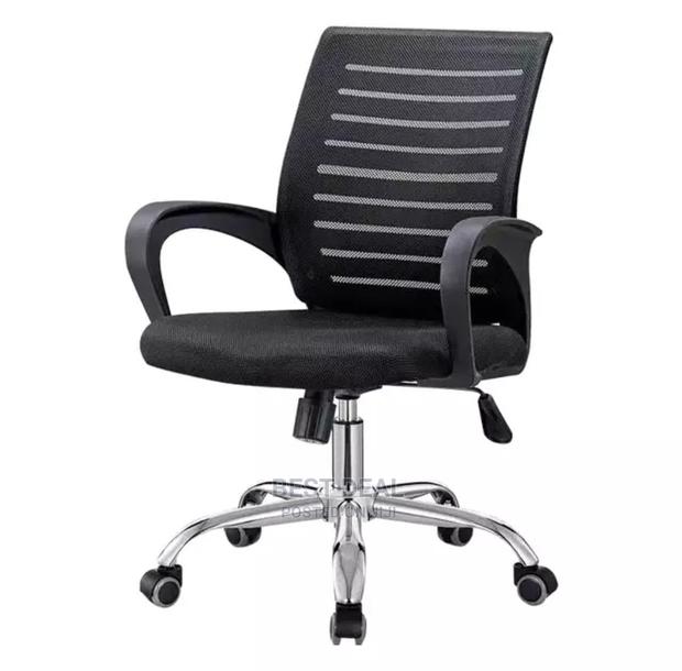Mesh Chair - main view