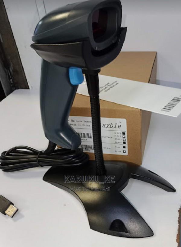 Advanced Handheld Barcode Scanner - main view
