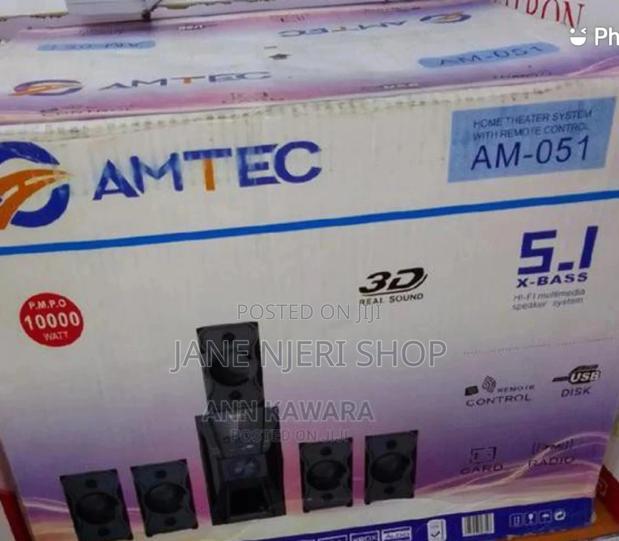 Ampex 5.1 Woofer - main view