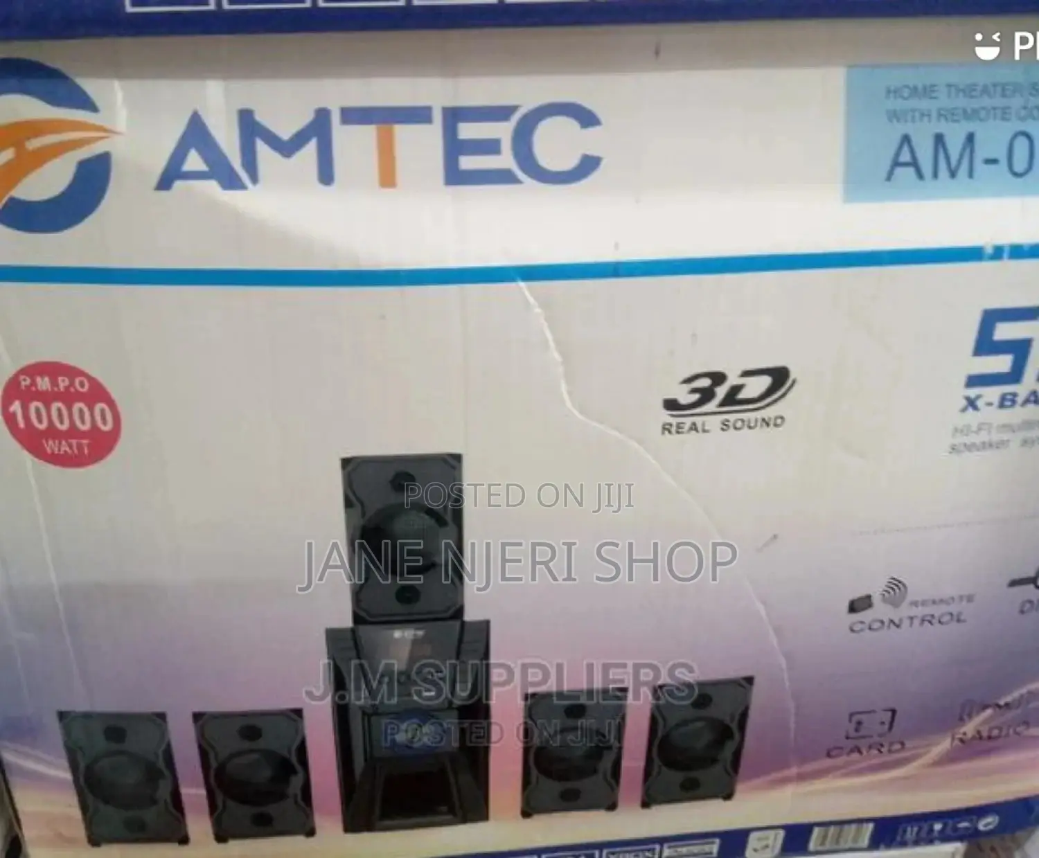 Almex Woofer 5.1