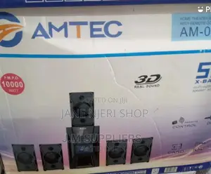 Almex Woofer 5.1