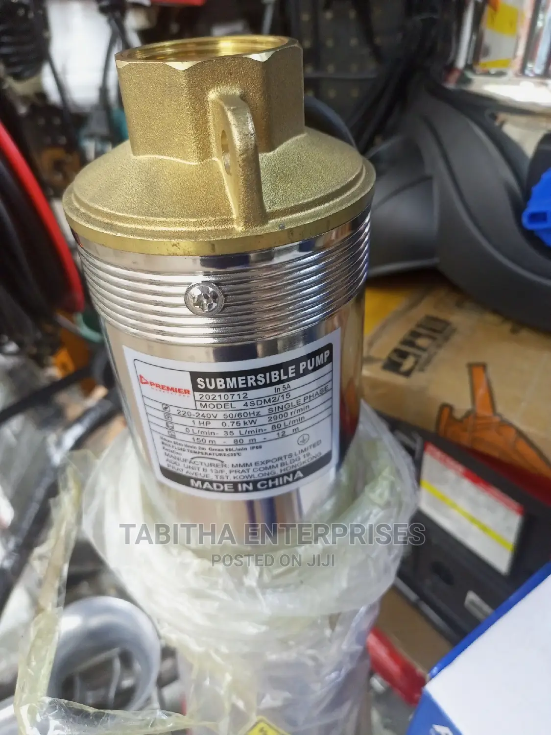 Water Pump / Submersible Water Pump