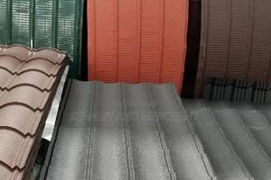 Zeetile,Versatile,Orientile,Etc 2mtr- COUNTRYWIDE DELIVERY!