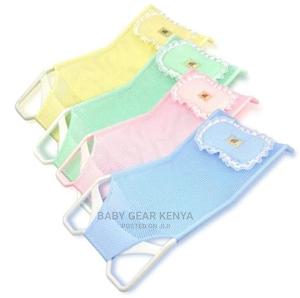 Bath Net* Bath Net - thumbnail 2