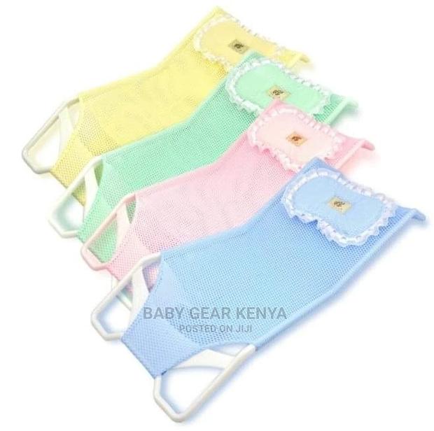 Bath Net* Bath Net - main view