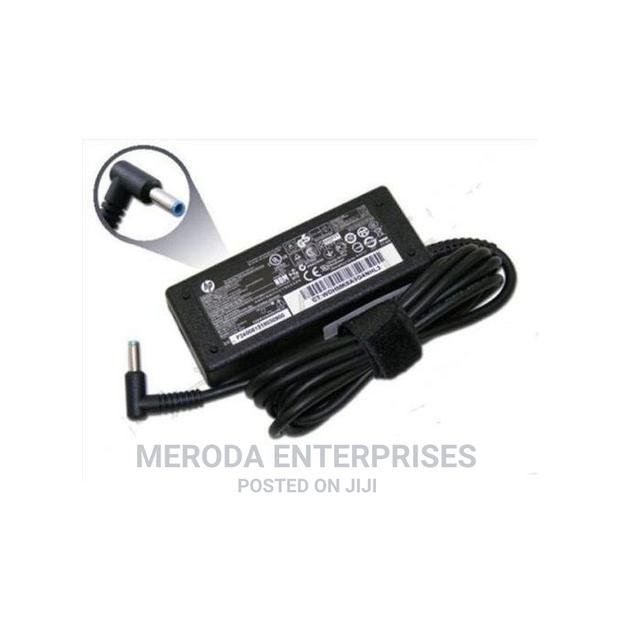 HP Laptop Charger - BLUE PIN - main view