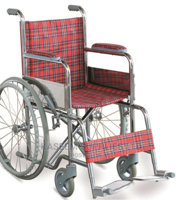 Wheelchair For Children - main view
