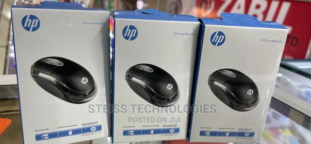 Hp Office Mouse.