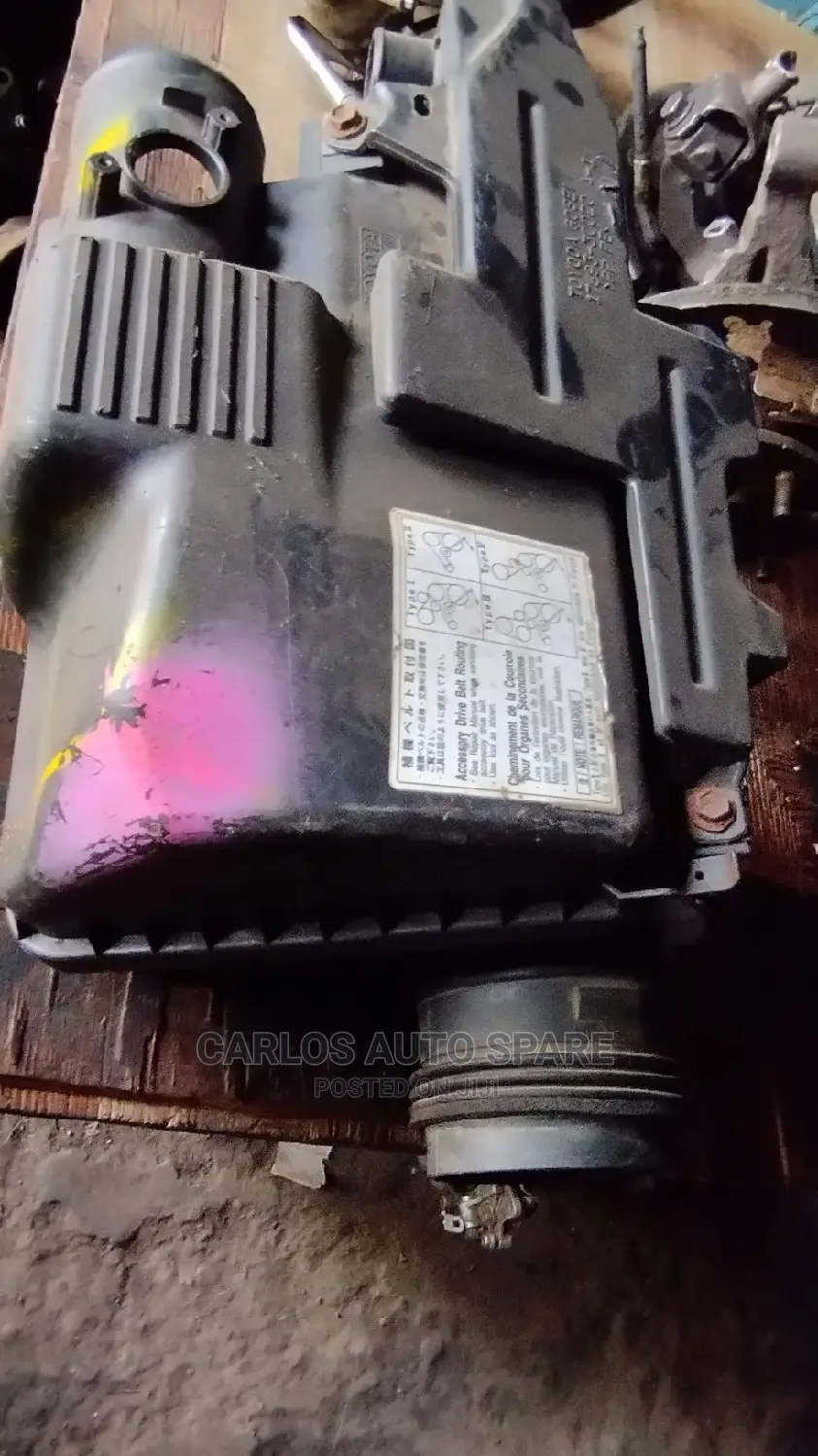 Air Cleaner Housing Prado 120