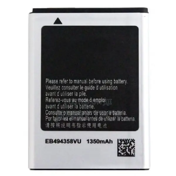 Battery for the Samsung Galaxy Ace S5830 EB494358VU - 1350 M